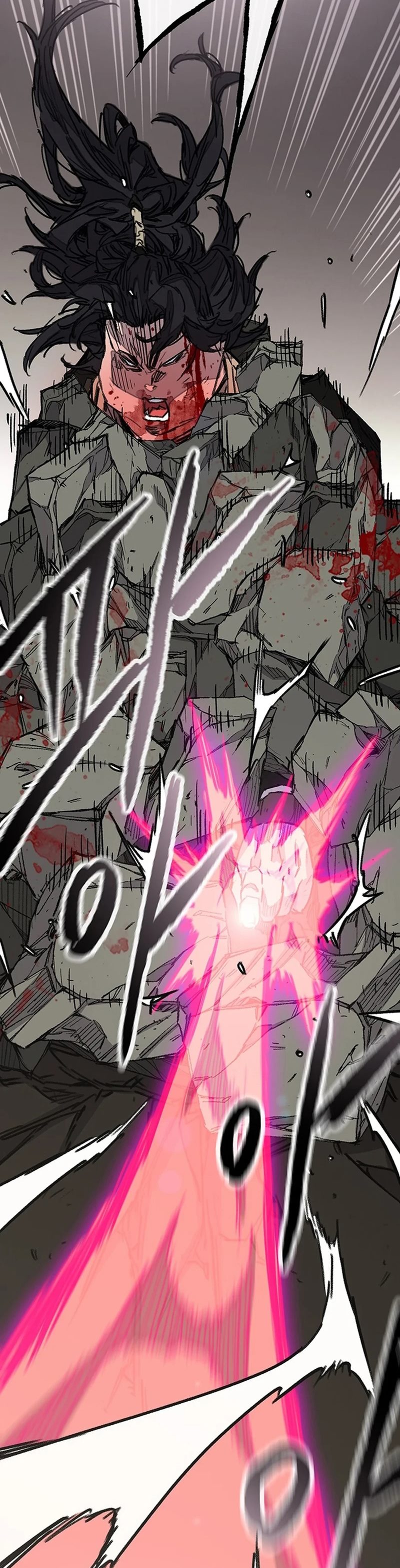 The Undefeatable Swordsman Chapter 242 Gambar 8