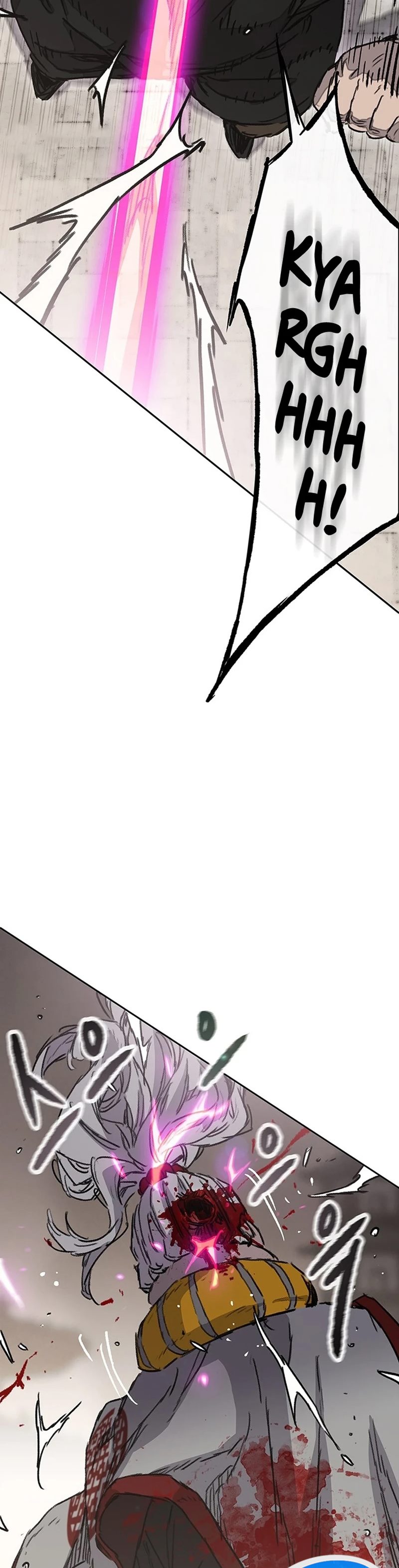The Undefeatable Swordsman Chapter 242 Gambar 11