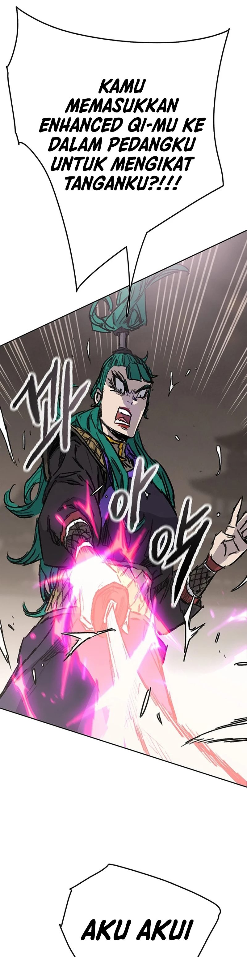 The Undefeatable Swordsman Chapter 242 Gambar 25