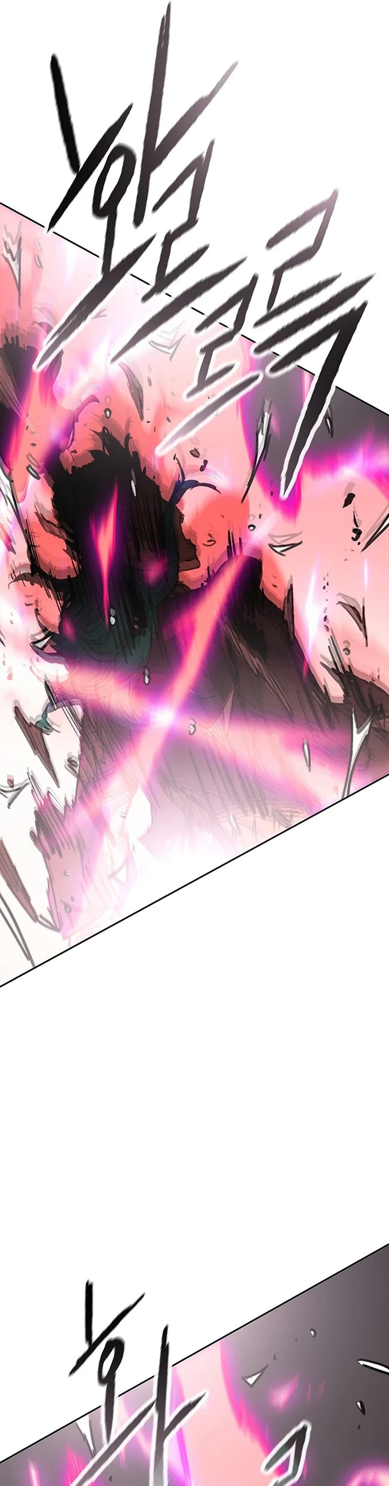 The Undefeatable Swordsman Chapter 242 Gambar 37