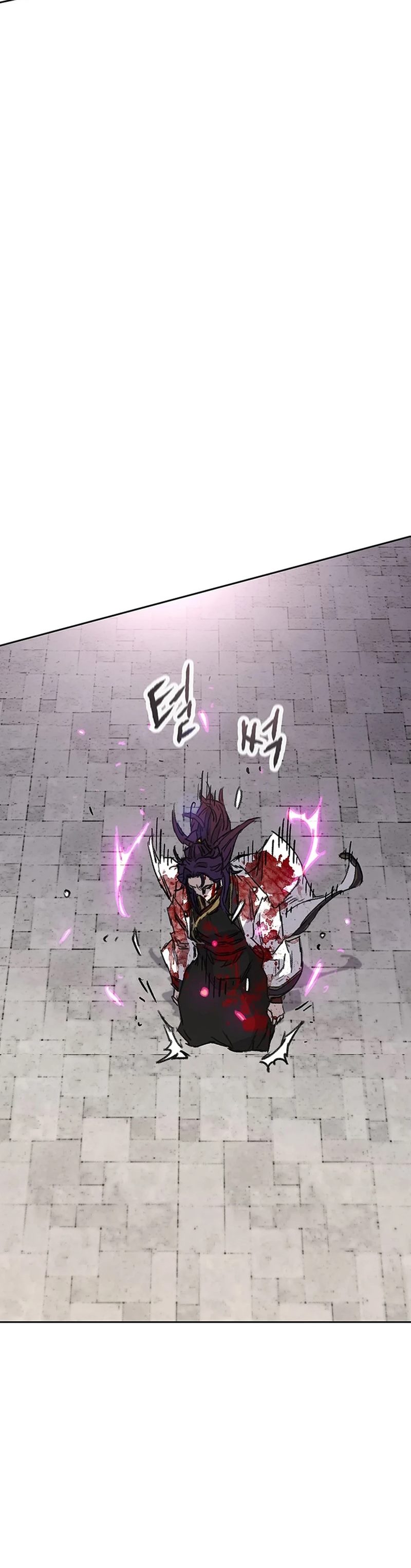 The Undefeatable Swordsman Chapter 242 Gambar 39