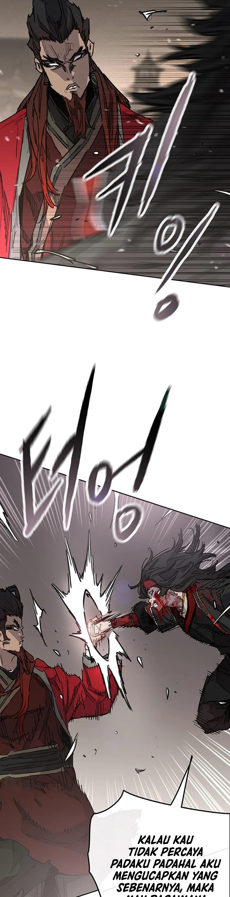 The Undefeatable Swordsman Chapter 243 Gambar 10
