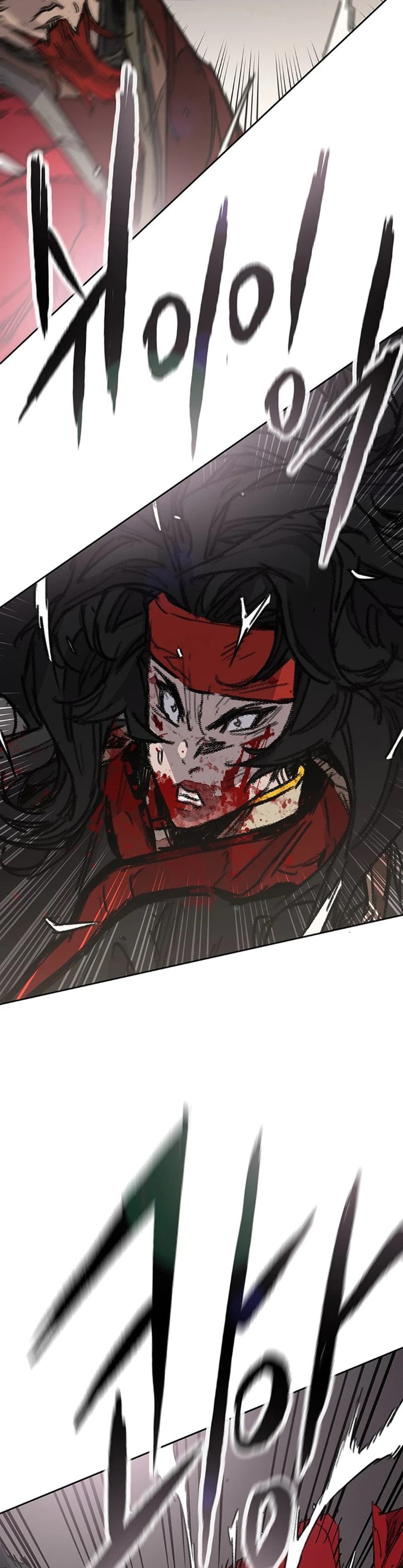 The Undefeatable Swordsman Chapter 243 Gambar 15