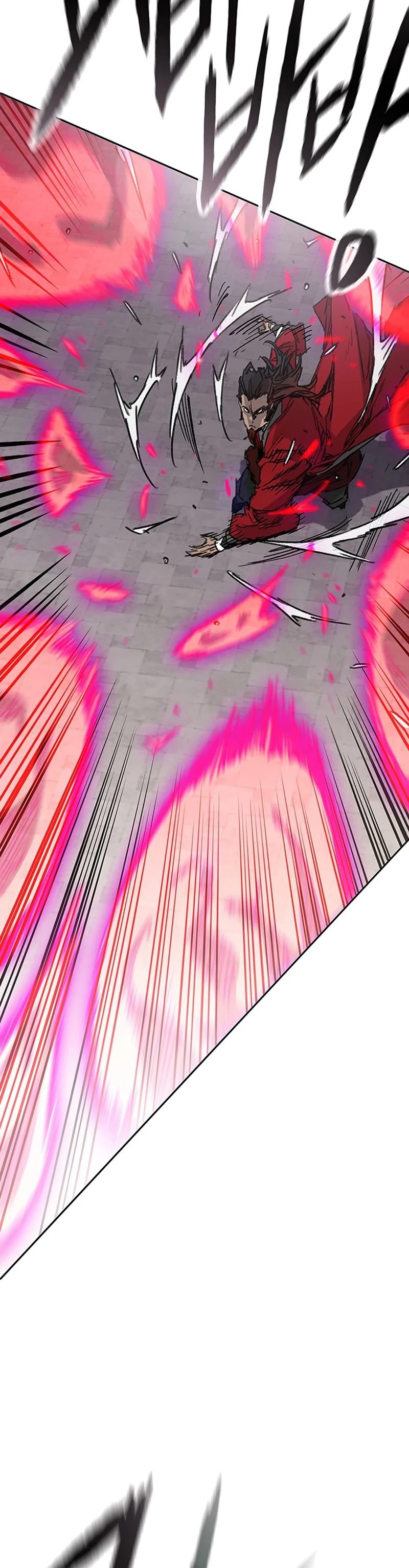 The Undefeatable Swordsman Chapter 243 Gambar 19