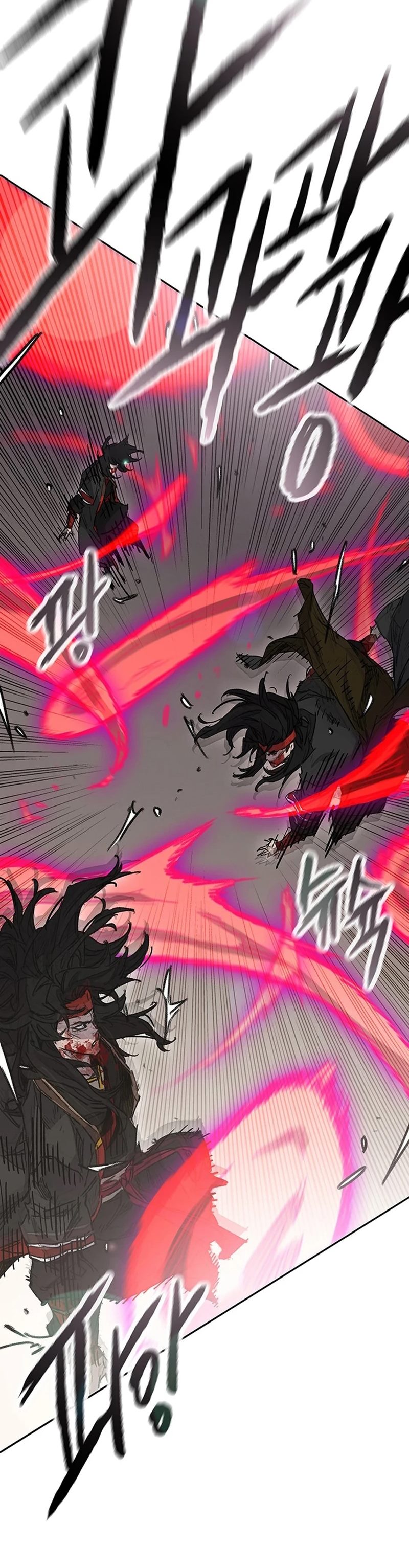 The Undefeatable Swordsman Chapter 243 Gambar 20