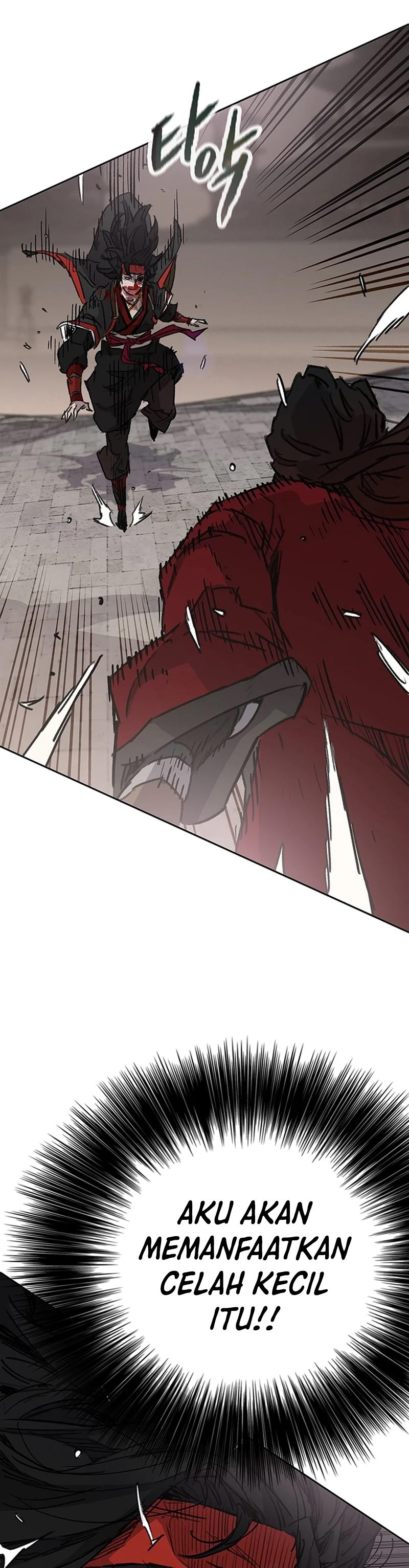 The Undefeatable Swordsman Chapter 243 Gambar 25
