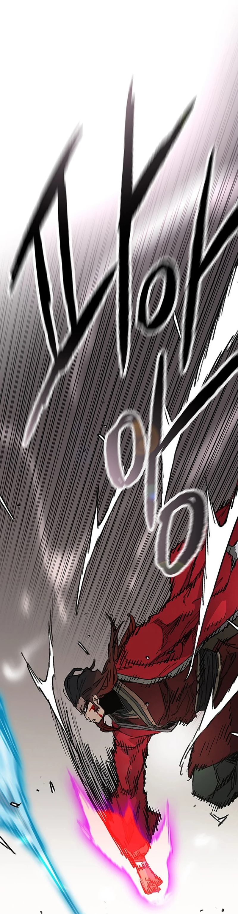 The Undefeatable Swordsman Chapter 243 Gambar 28
