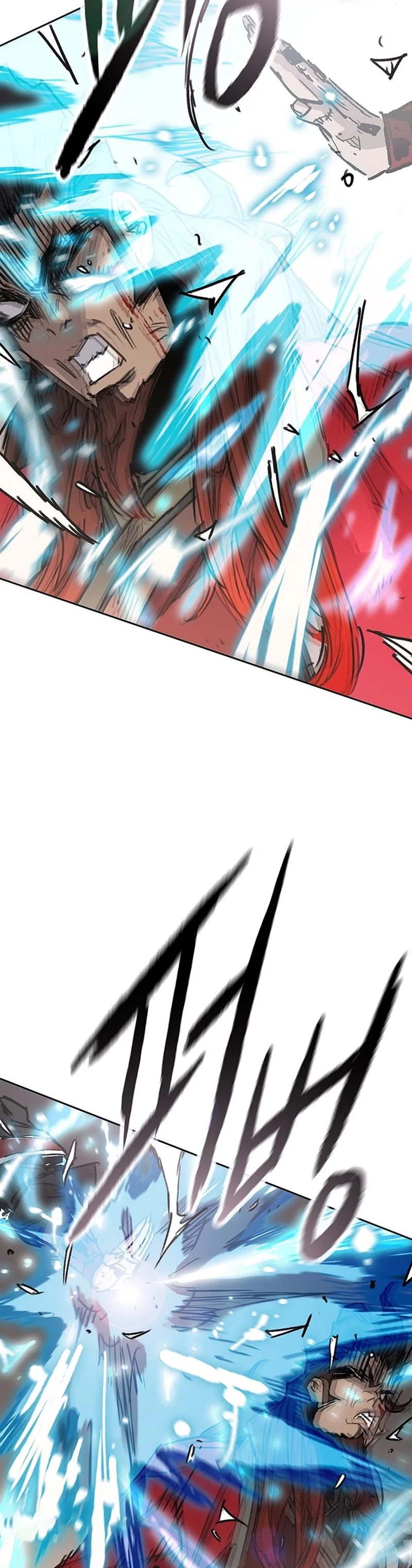 The Undefeatable Swordsman Chapter 243 Gambar 41