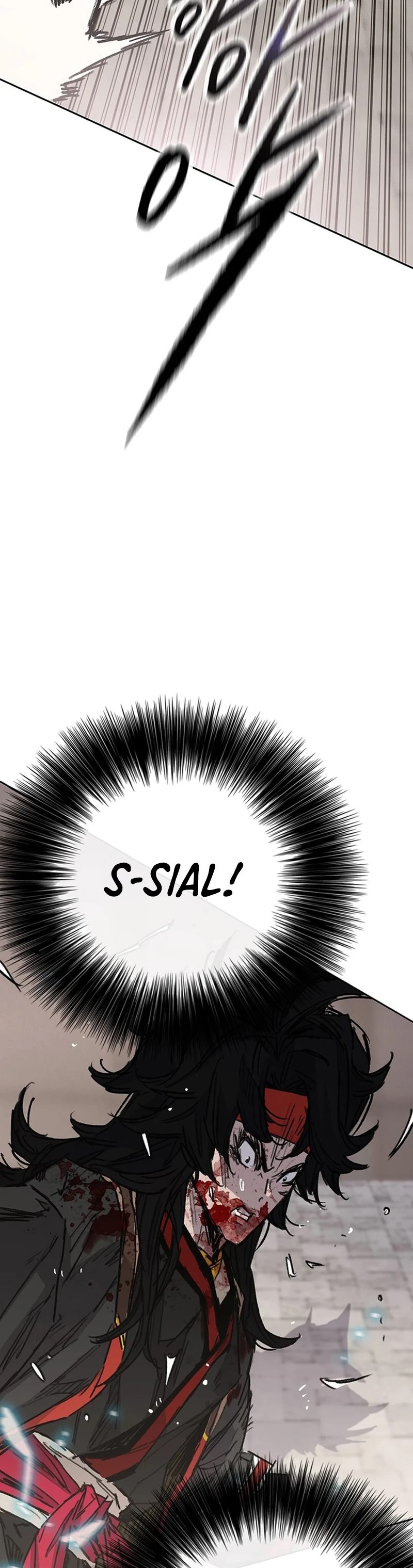 The Undefeatable Swordsman Chapter 243 Gambar 46