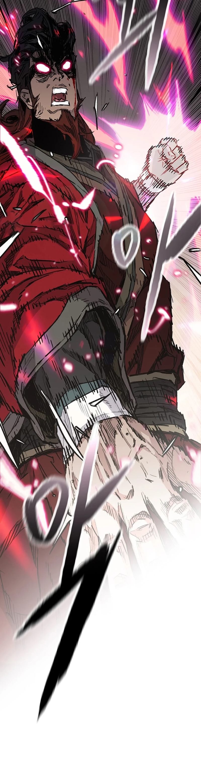 The Undefeatable Swordsman Chapter 243 Gambar 51