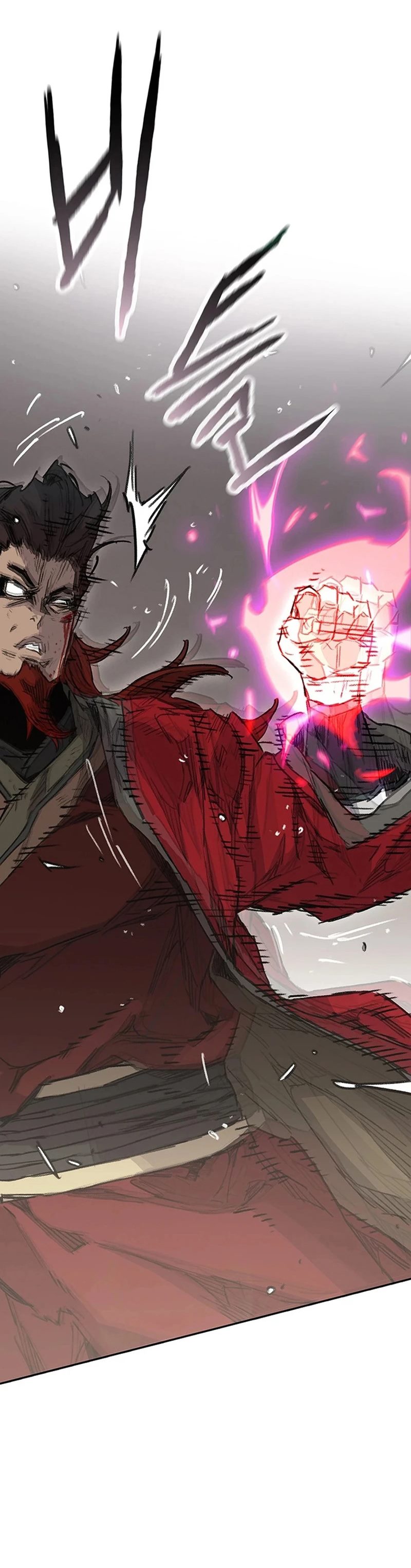 The Undefeatable Swordsman Chapter 244 Gambar 5