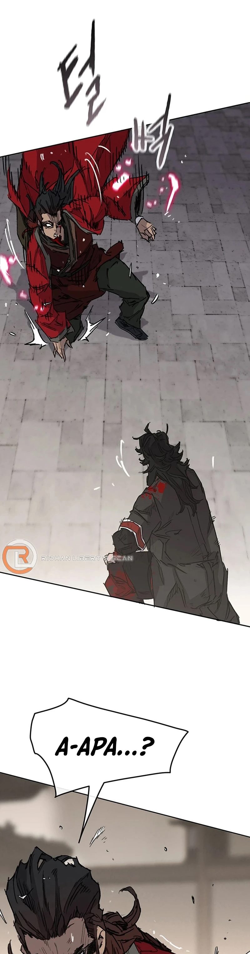 The Undefeatable Swordsman Chapter 244 Gambar 6