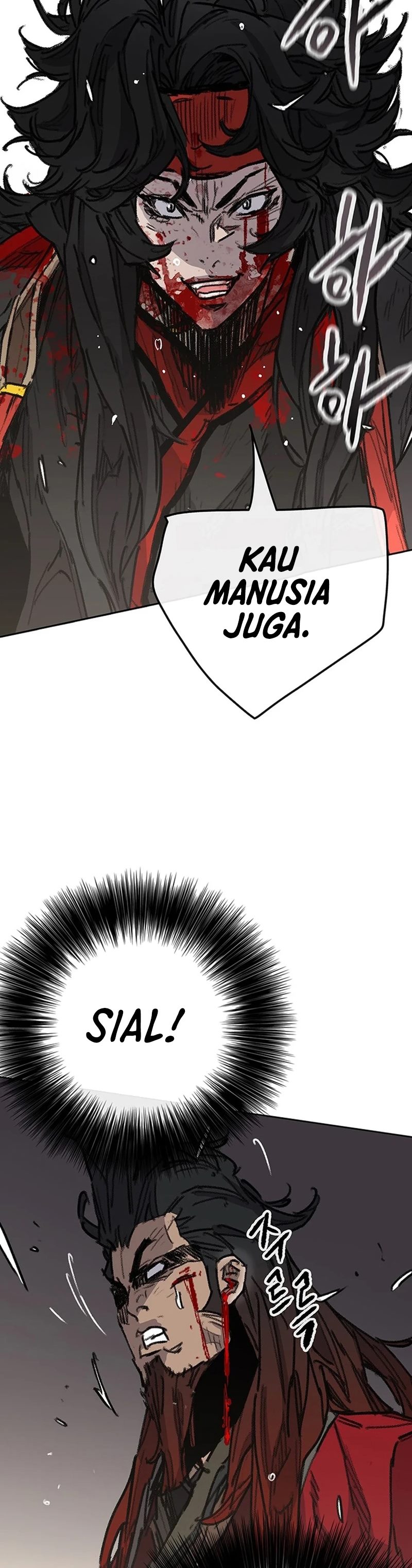 The Undefeatable Swordsman Chapter 244 Gambar 8