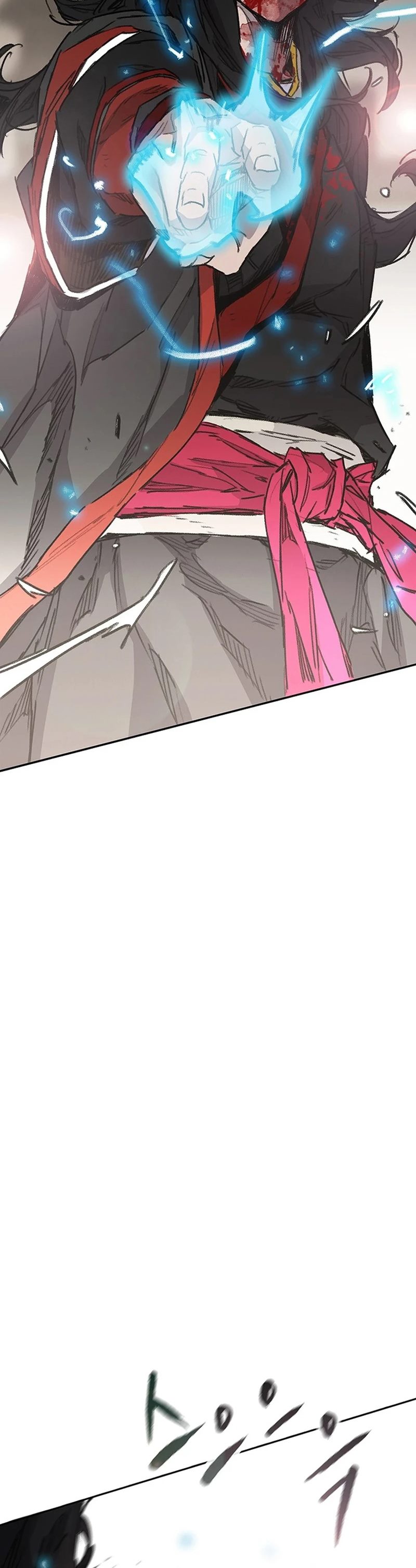 The Undefeatable Swordsman Chapter 244 Gambar 24