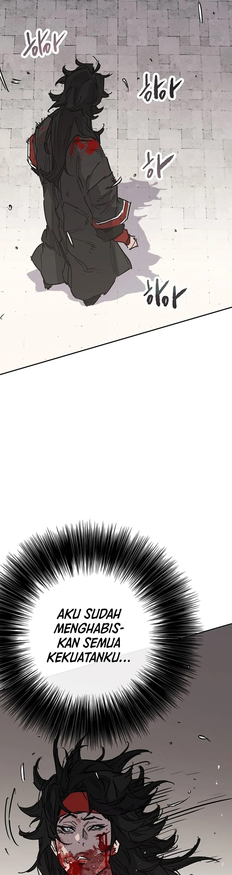 The Undefeatable Swordsman Chapter 244 Gambar 26