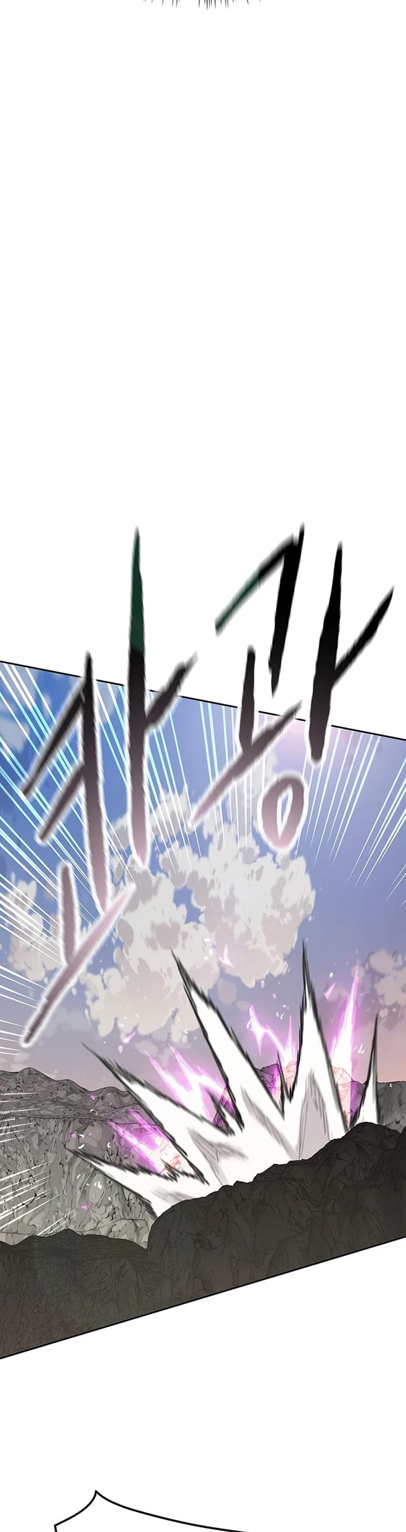 The Undefeatable Swordsman Chapter 244 Gambar 29