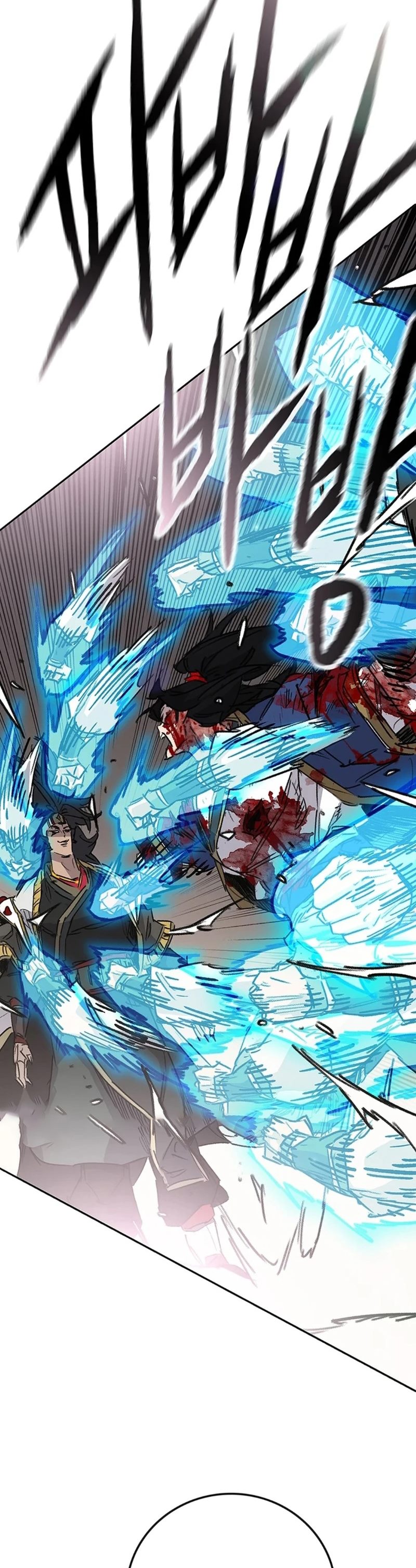 The Undefeatable Swordsman Chapter 244 Gambar 36