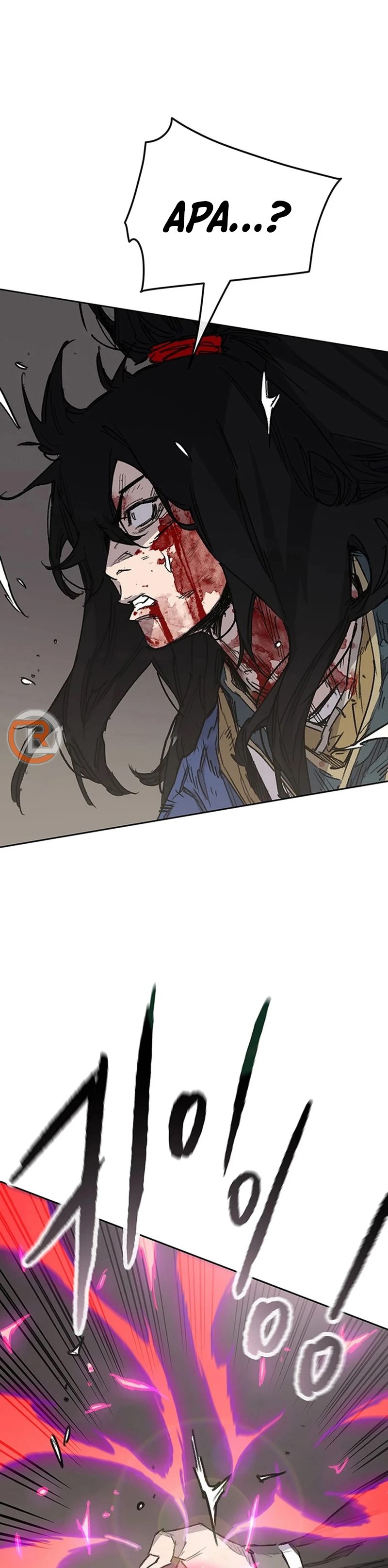 The Undefeatable Swordsman Chapter 244 Gambar 42