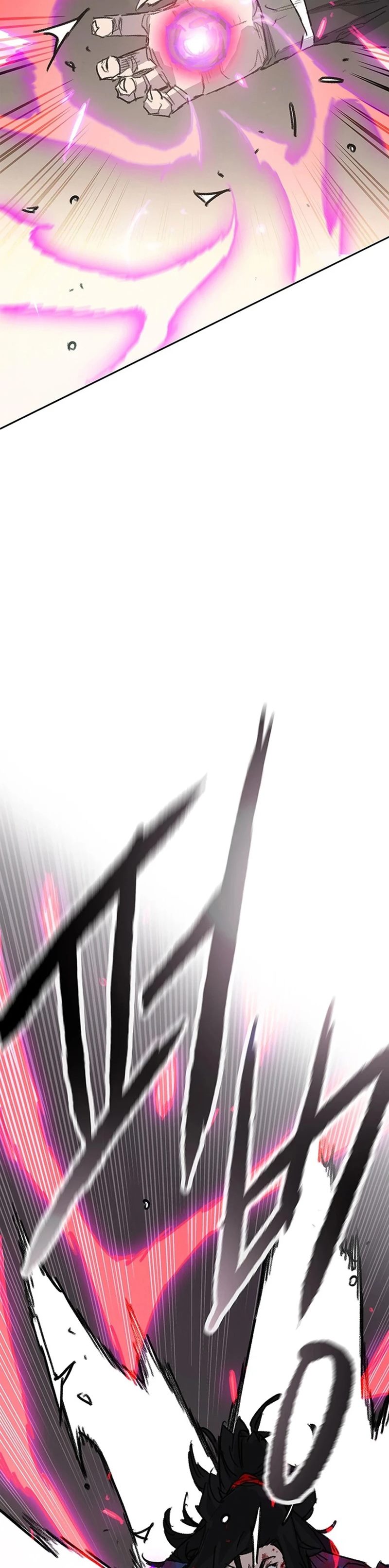 The Undefeatable Swordsman Chapter 244 Gambar 43