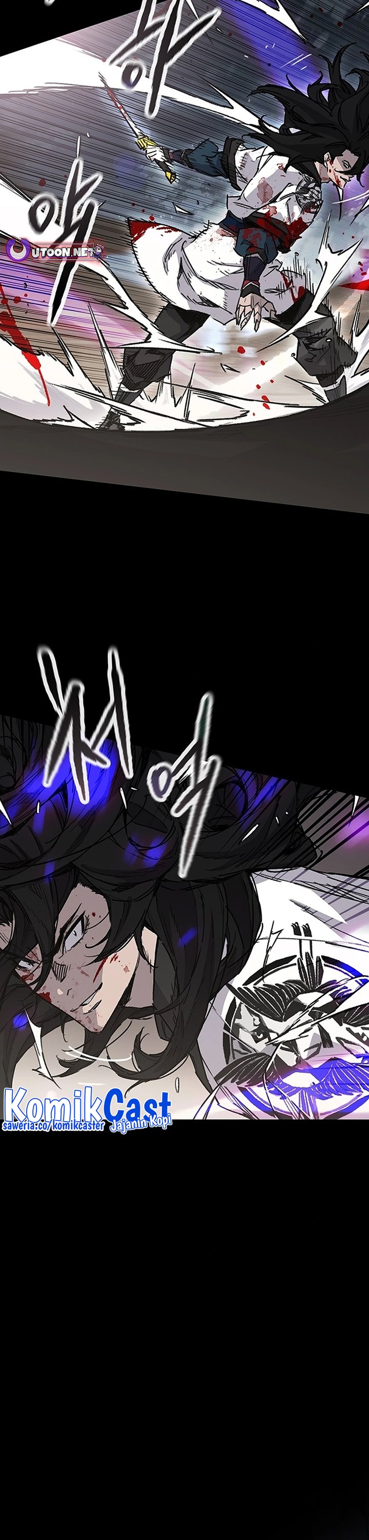 The Undefeatable Swordsman Chapter 249 Gambar 13
