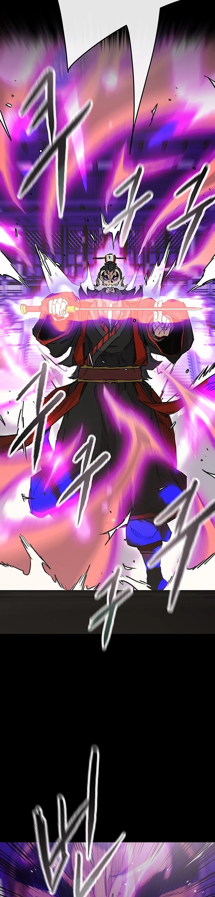 The Undefeatable Swordsman Chapter 249 Gambar 25