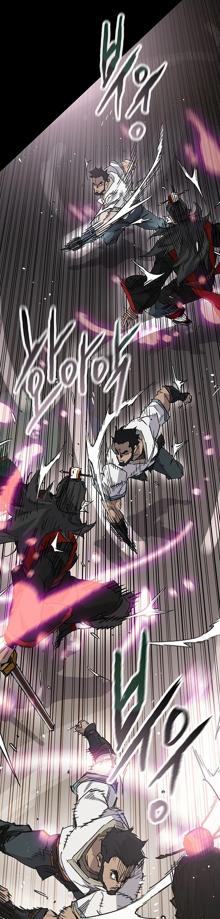 The Undefeatable Swordsman Chapter 249 Gambar 42