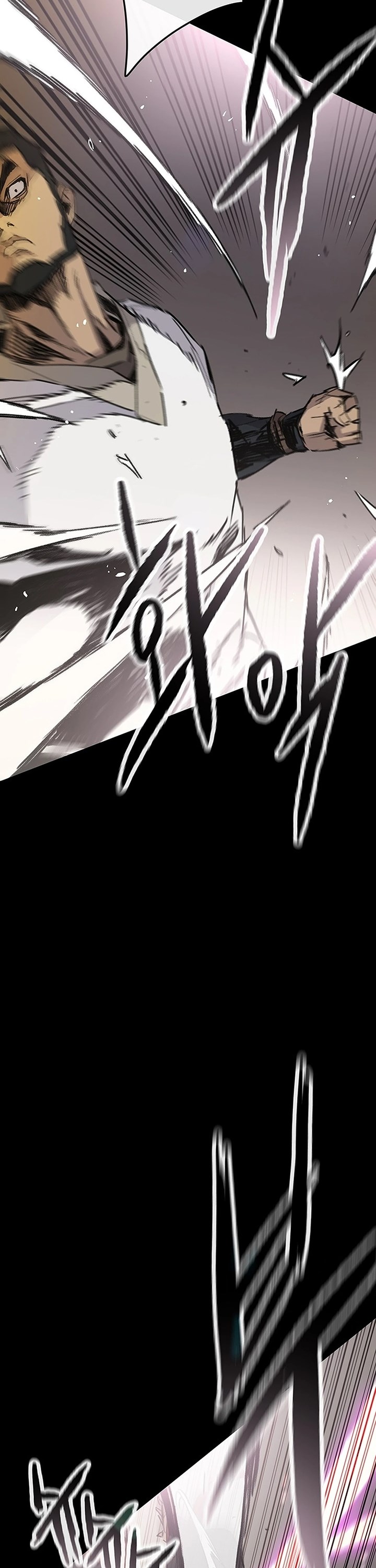 The Undefeatable Swordsman Chapter 249 Gambar 45