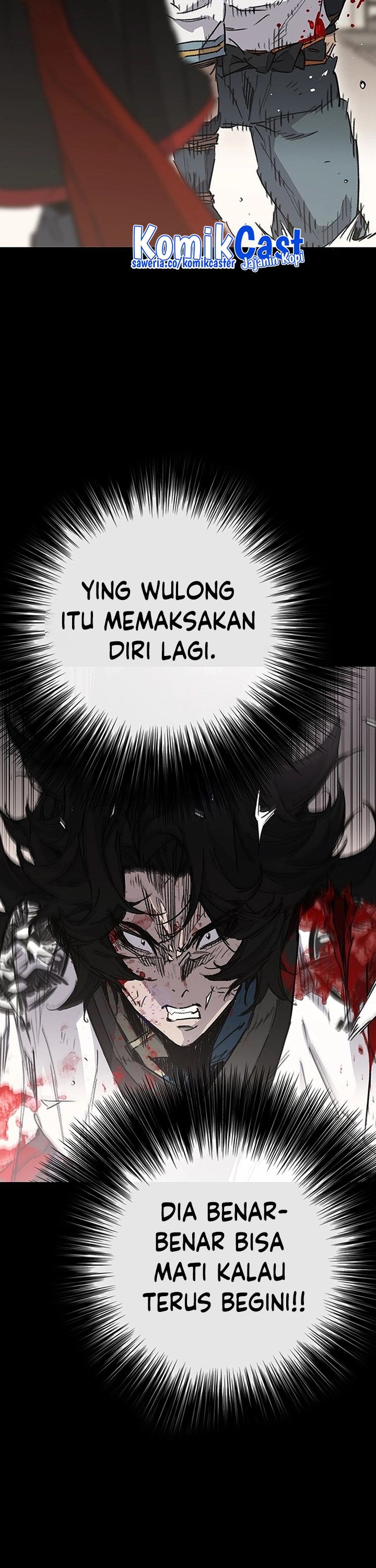 The Undefeatable Swordsman Chapter 249 Gambar 49
