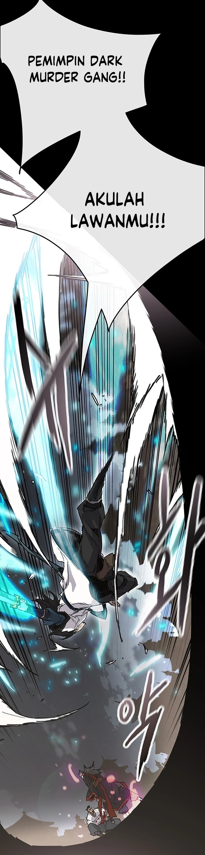 The Undefeatable Swordsman Chapter 249 Gambar 51