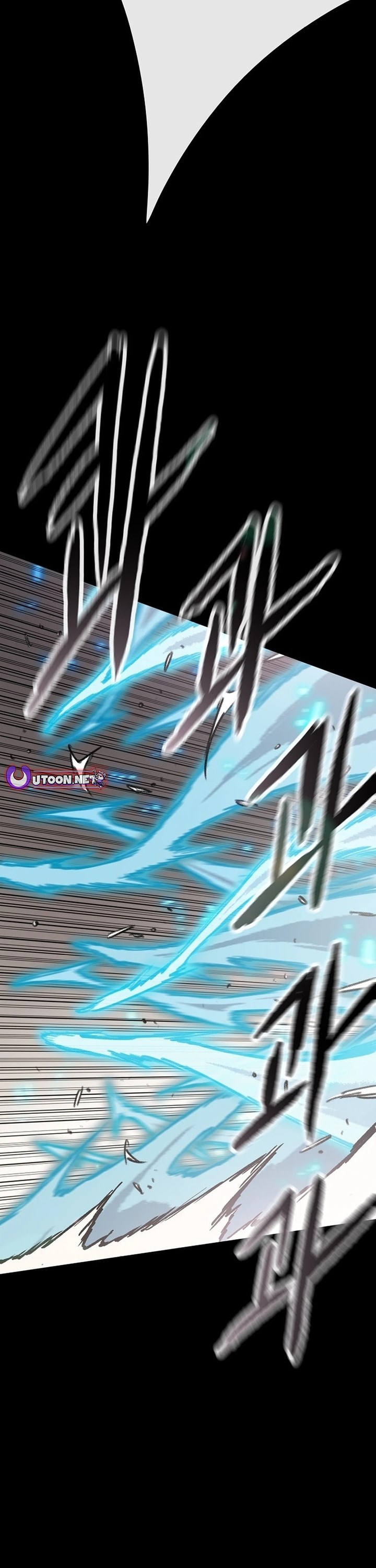 The Undefeatable Swordsman Chapter 249 Gambar 54