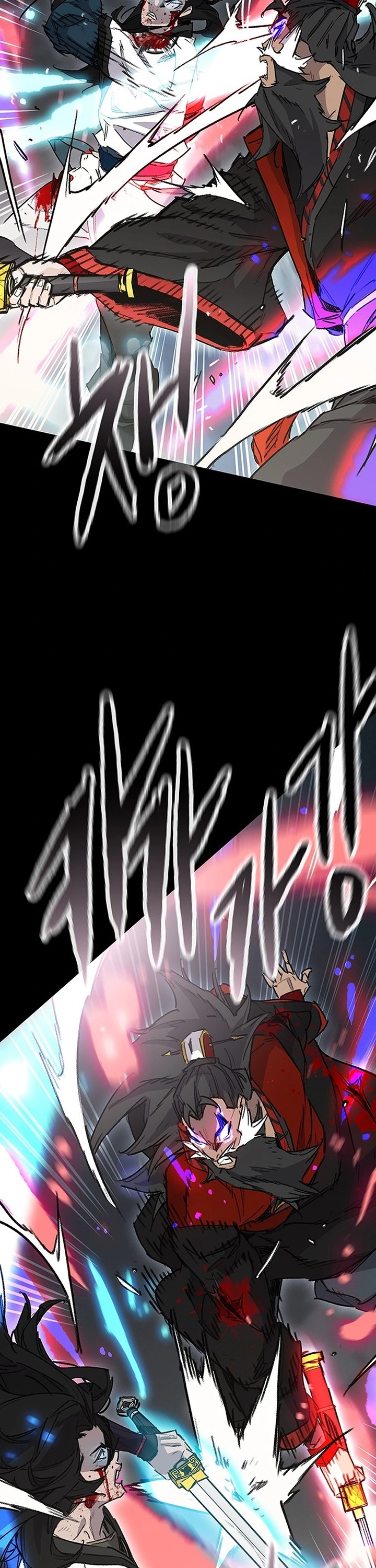 The Undefeatable Swordsman Chapter 249 Gambar 60