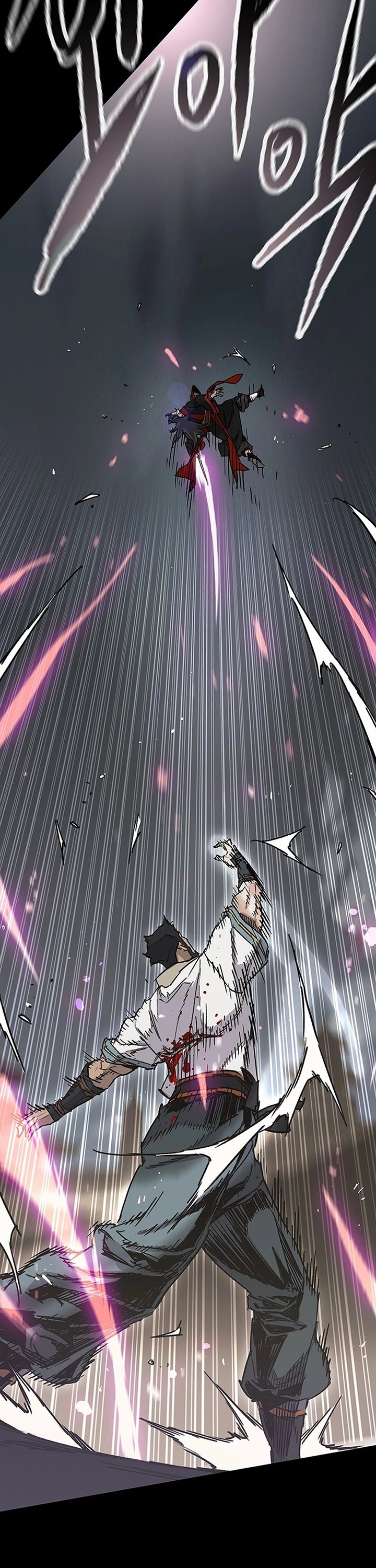 The Undefeatable Swordsman Chapter 250 Gambar 7