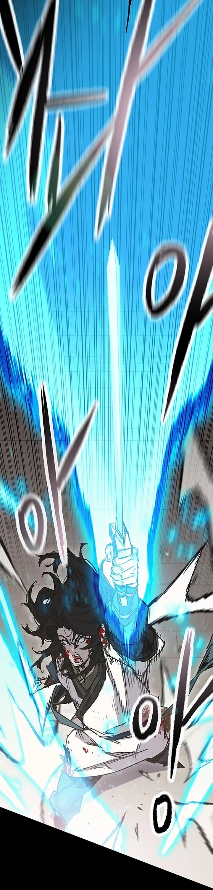 The Undefeatable Swordsman Chapter 250 Gambar 12