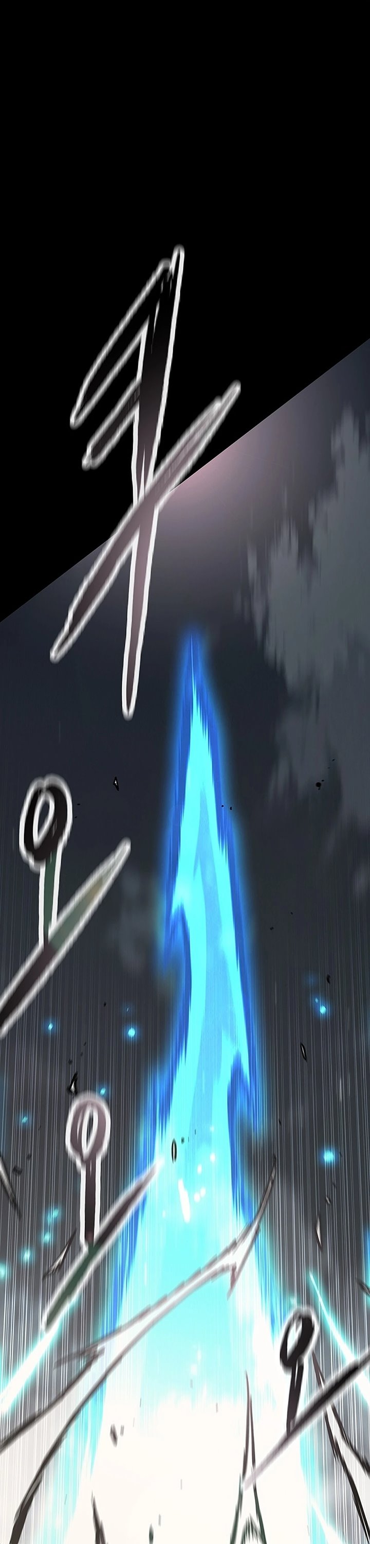 The Undefeatable Swordsman Chapter 250 Gambar 13