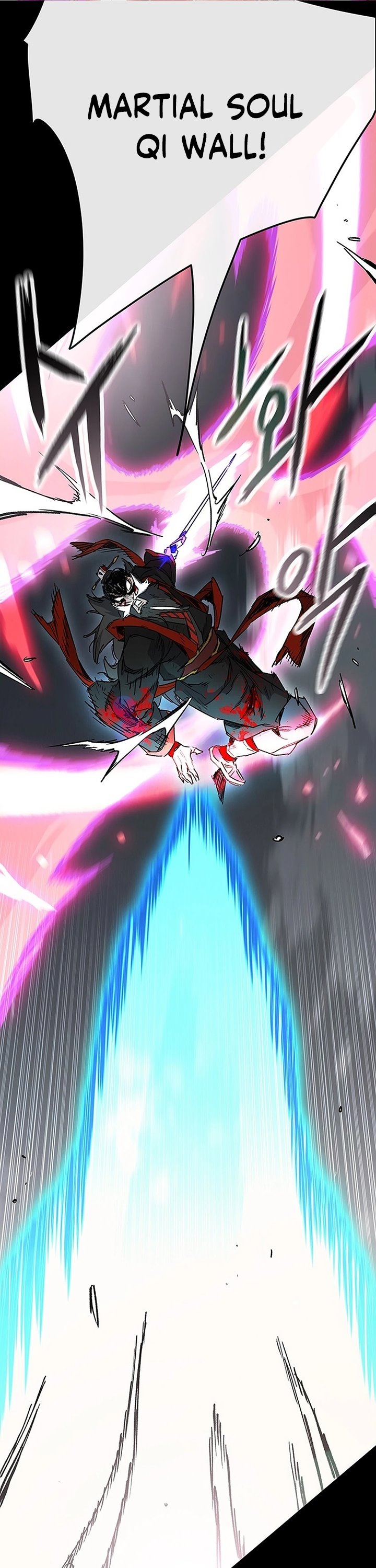 The Undefeatable Swordsman Chapter 250 Gambar 15