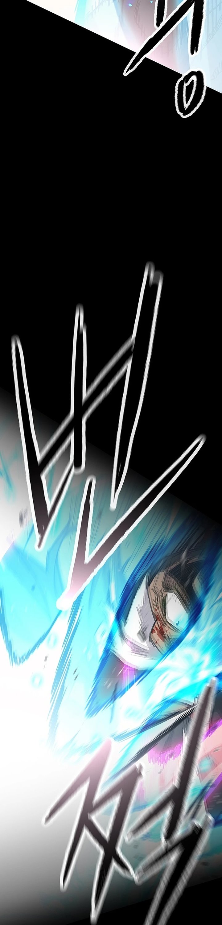 The Undefeatable Swordsman Chapter 250 Gambar 17