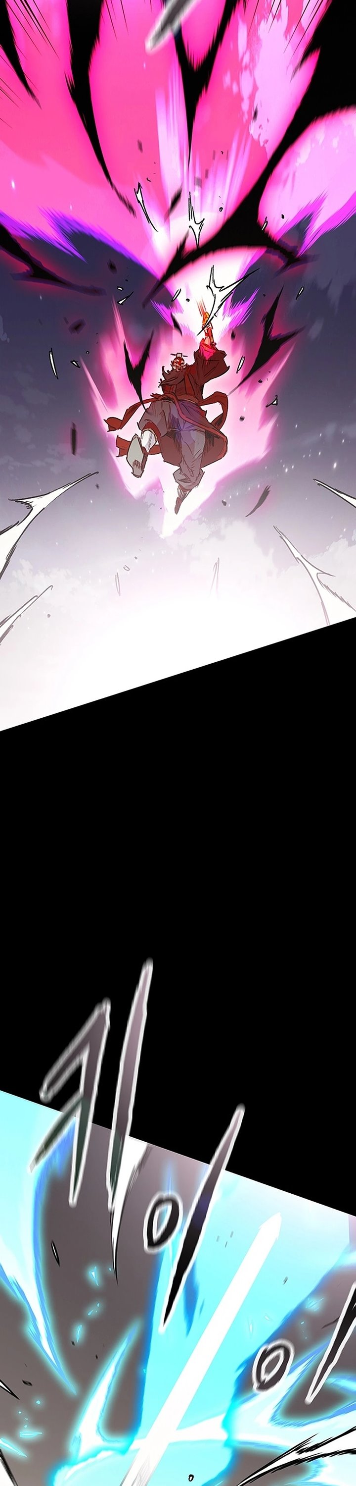 The Undefeatable Swordsman Chapter 250 Gambar 24