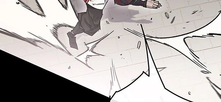 The Undefeatable Swordsman Chapter 250 Gambar 26