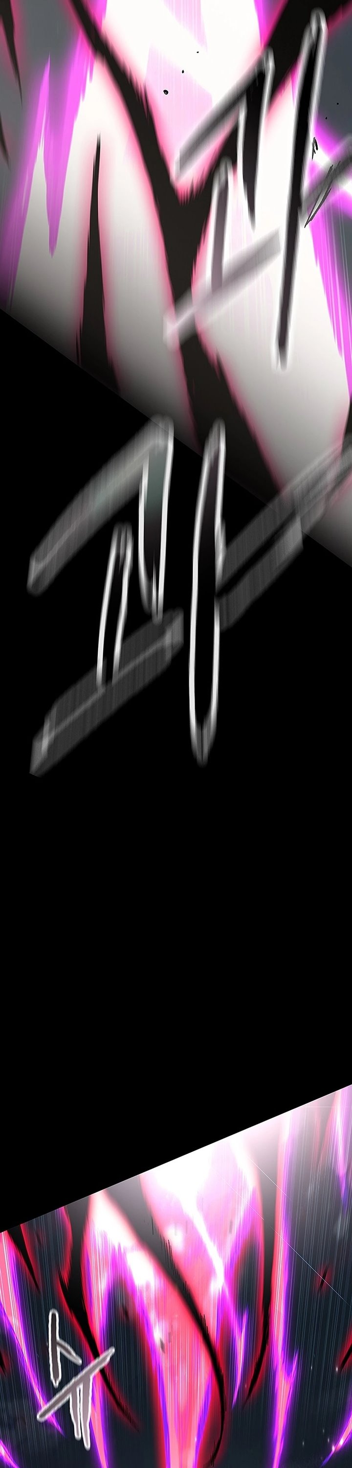 The Undefeatable Swordsman Chapter 250 Gambar 31