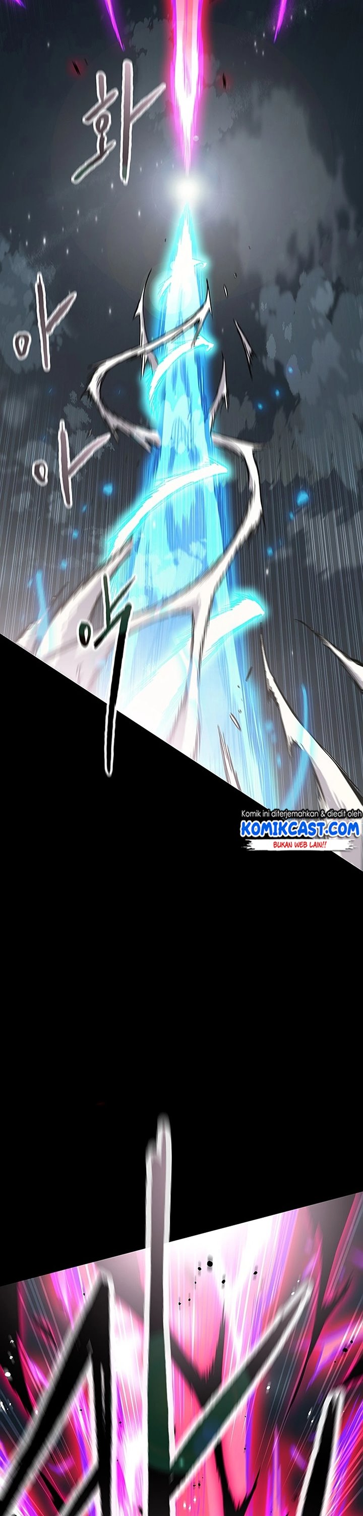The Undefeatable Swordsman Chapter 250 Gambar 32