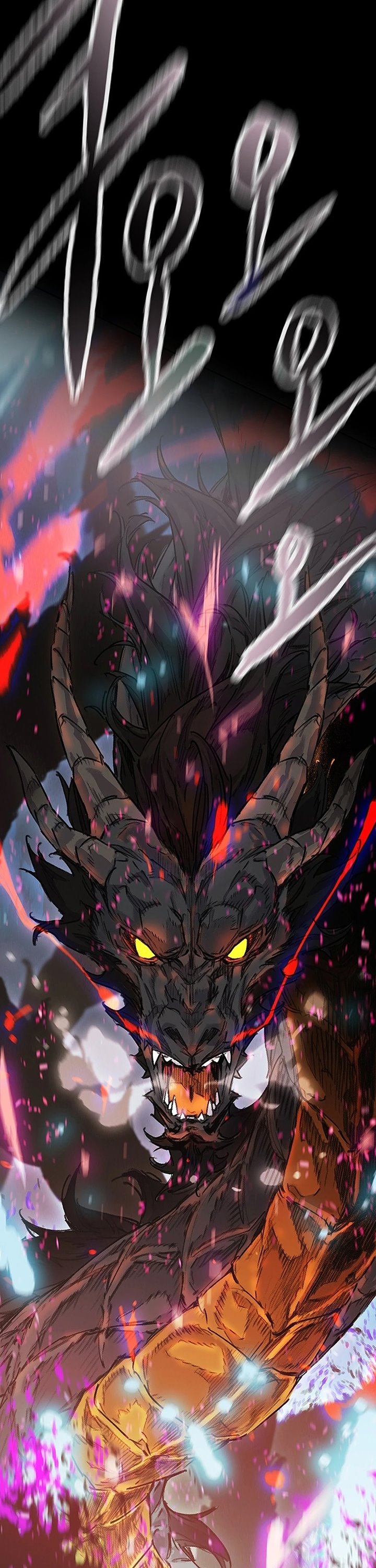 The Undefeatable Swordsman Chapter 250 Gambar 40