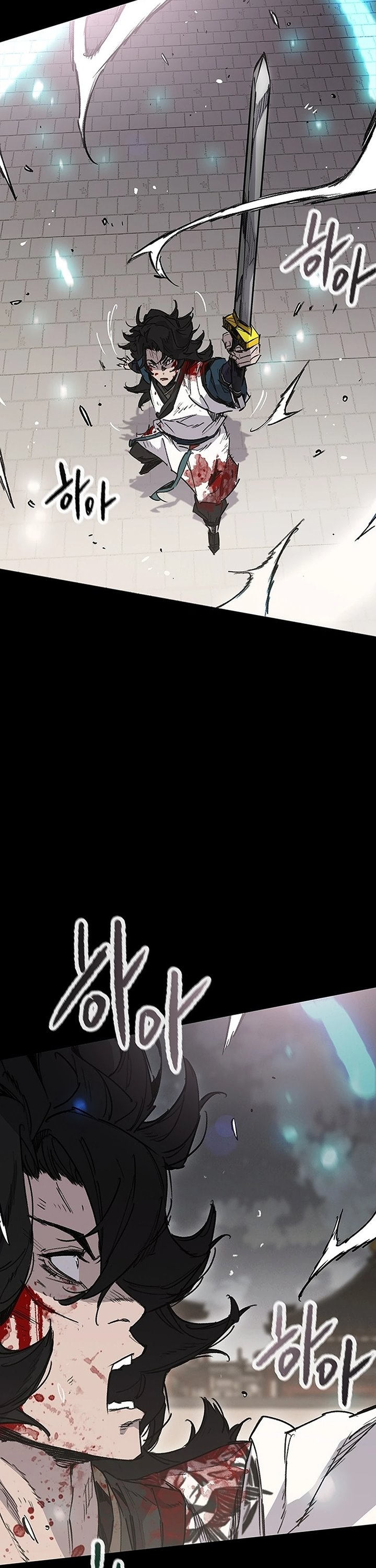 The Undefeatable Swordsman Chapter 250 Gambar 44