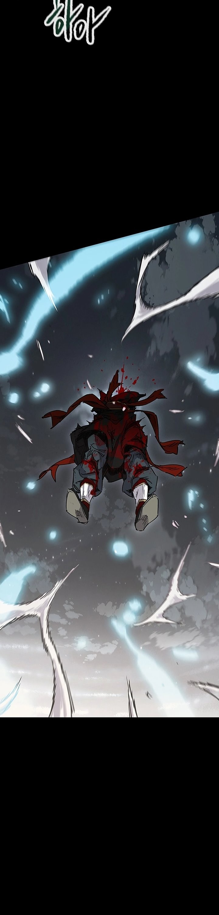 The Undefeatable Swordsman Chapter 250 Gambar 45