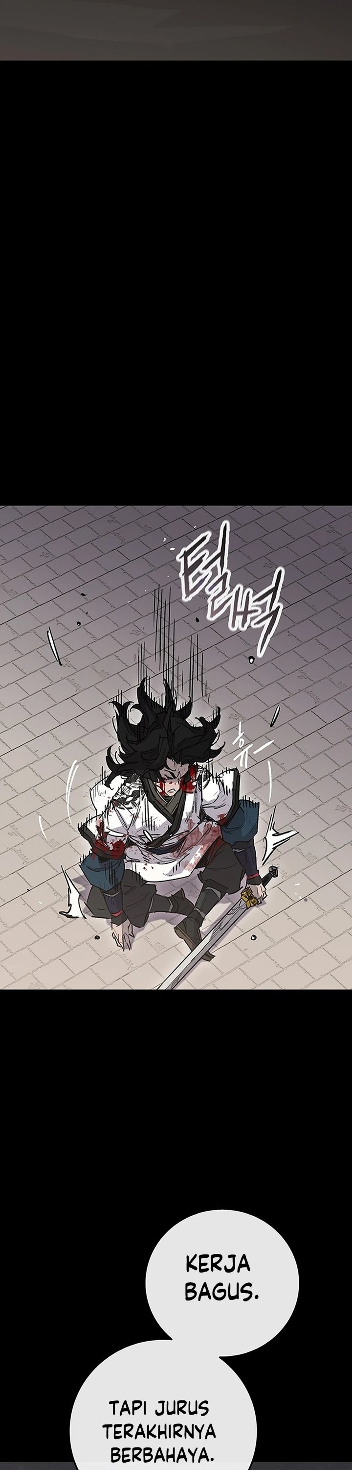 The Undefeatable Swordsman Chapter 250 Gambar 47