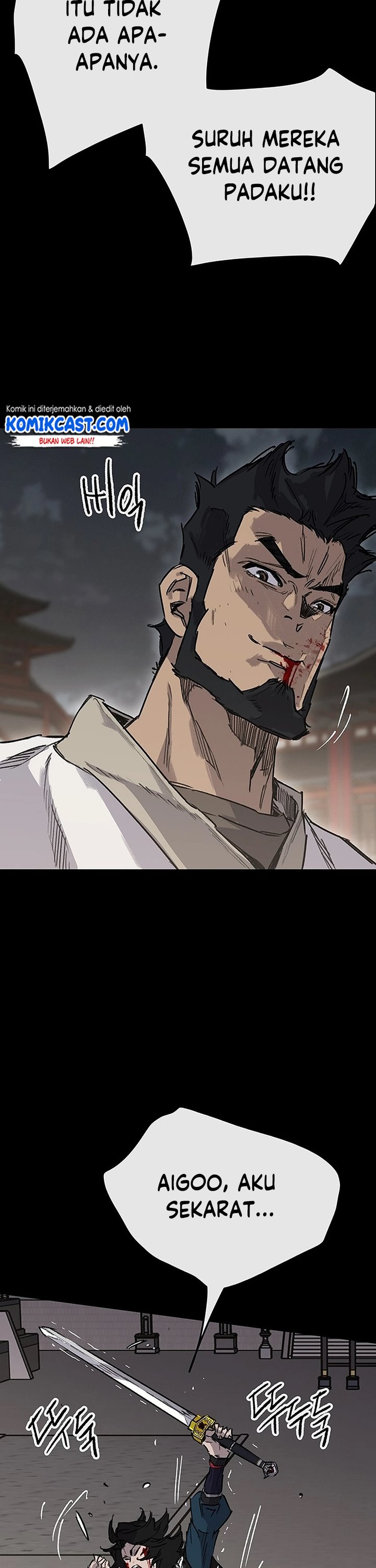 The Undefeatable Swordsman Chapter 250 Gambar 49