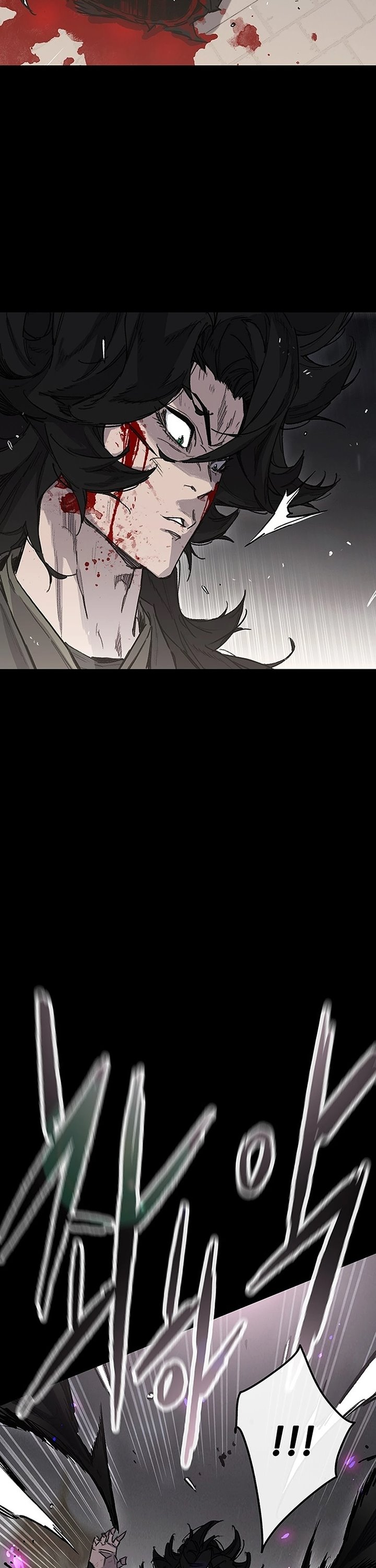 The Undefeatable Swordsman Chapter 250 Gambar 54