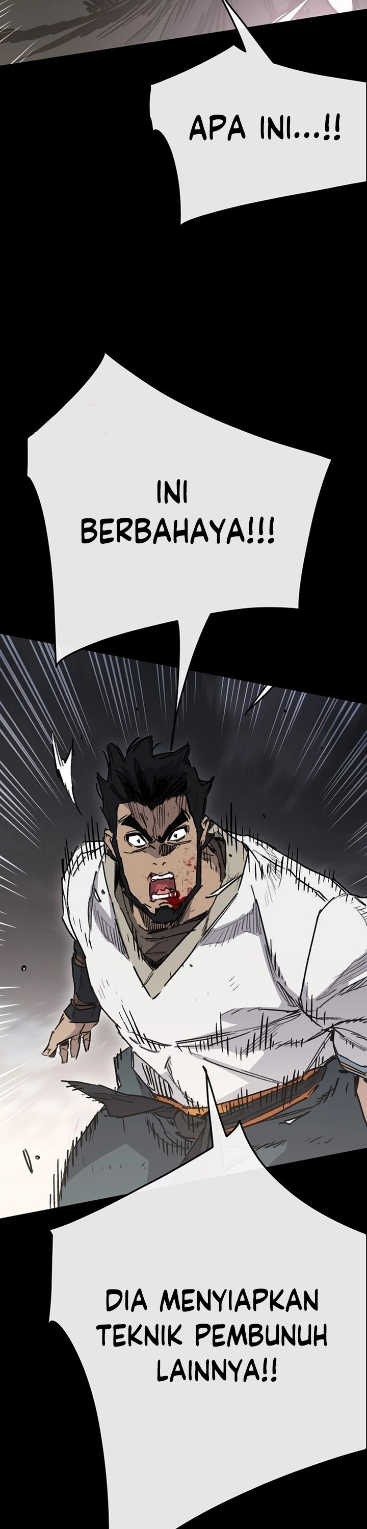 The Undefeatable Swordsman Chapter 250 Gambar 58