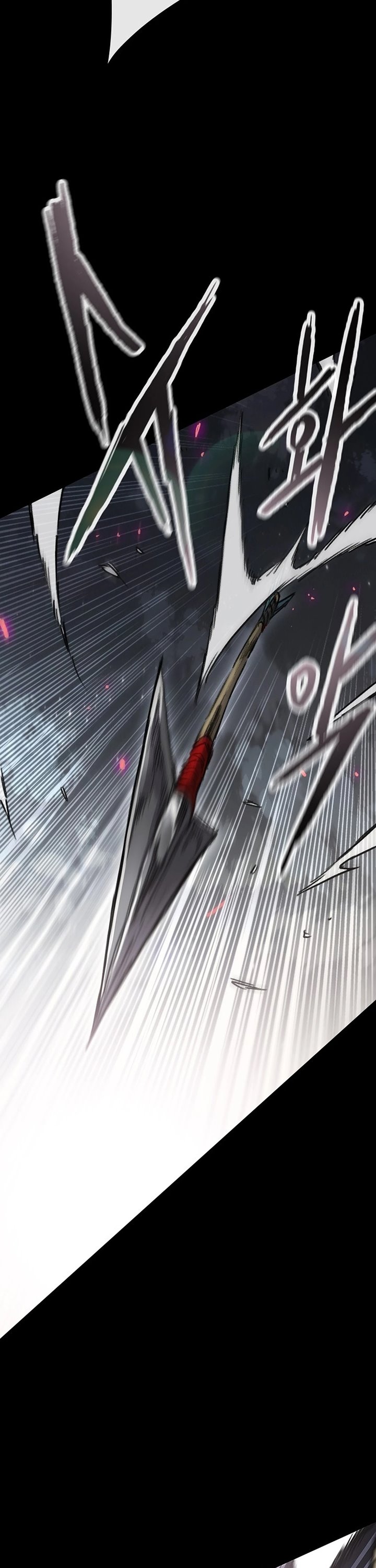 The Undefeatable Swordsman Chapter 250 Gambar 59