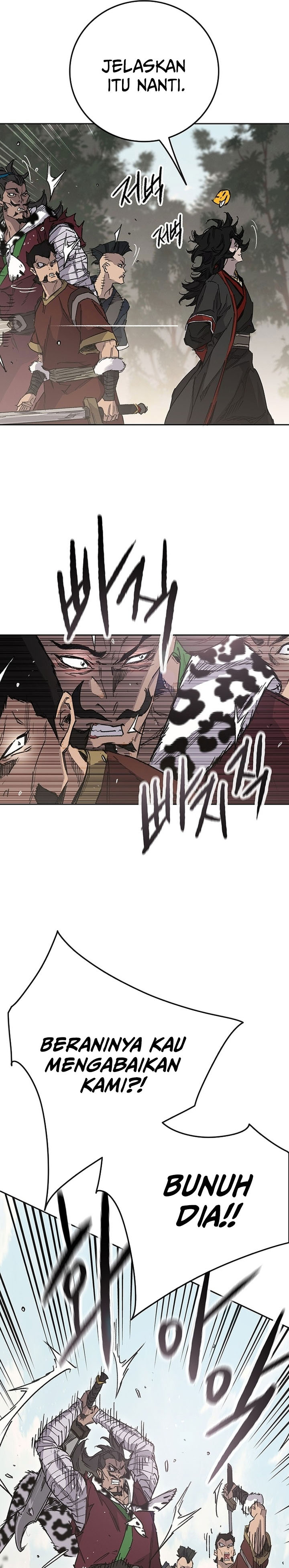 The Undefeatable Swordsman Chapter 252 Gambar 6