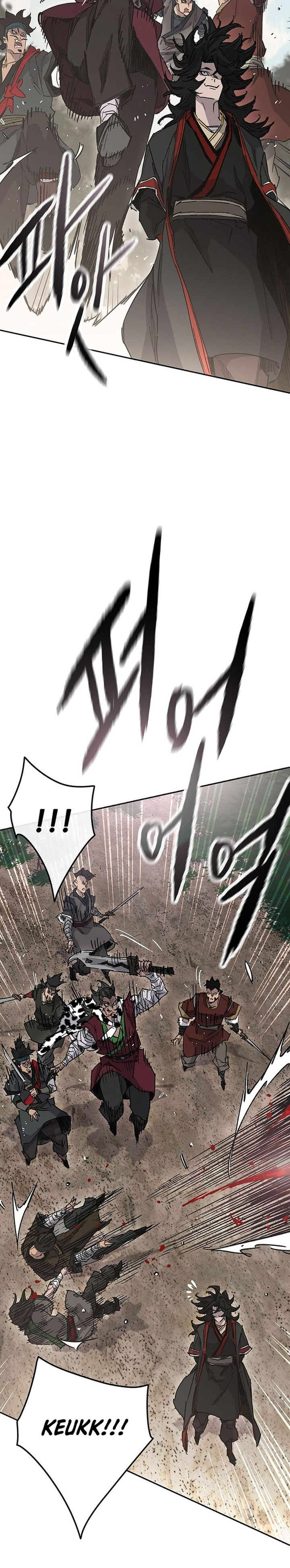 The Undefeatable Swordsman Chapter 252 Gambar 7